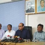 ঈদুল আযহায় চামড়া শিল্পের পরিস্থিতি নিয়ে বিটিএ’র সংবাদ সম্মেলন