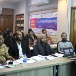 LWG সনদ অর্জনে Capacity Building-03 শীর্ষক কর্মশালা অনুষ্ঠিত